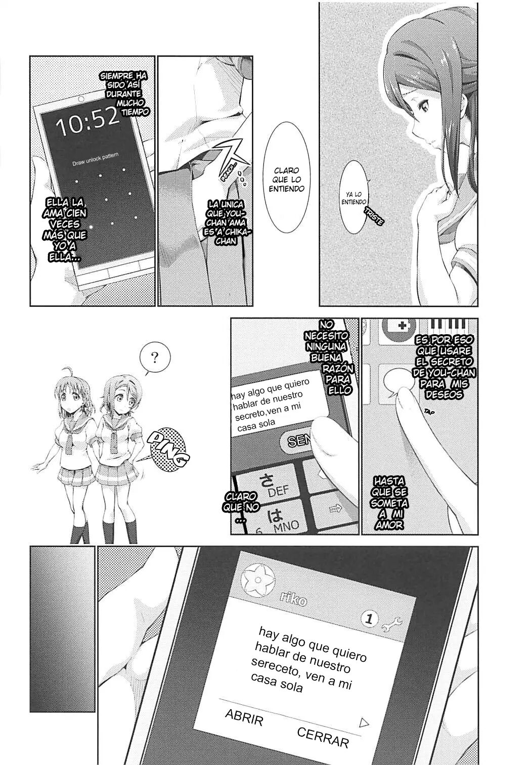 Chika-chan ni mo Naisho no Himitsu 2 page 11 full