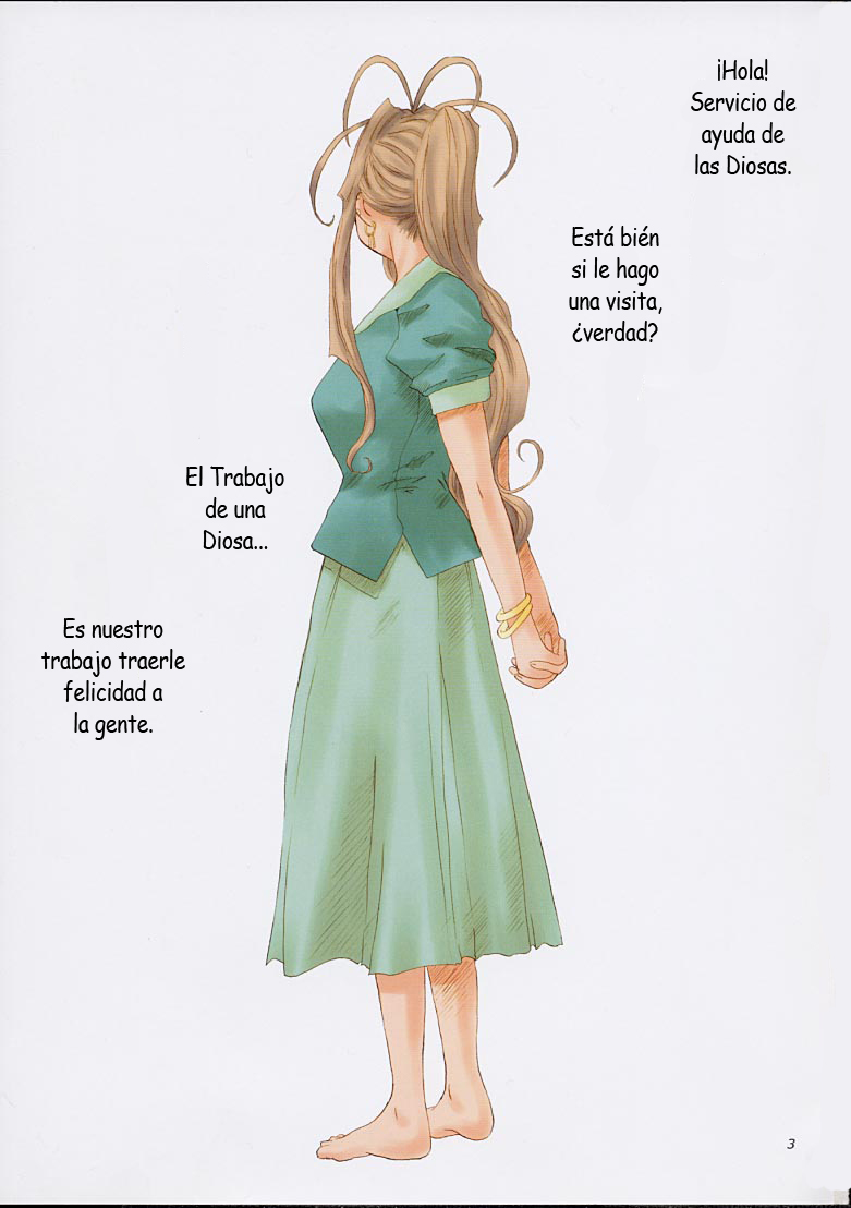 Goddess Graphics page 2 full