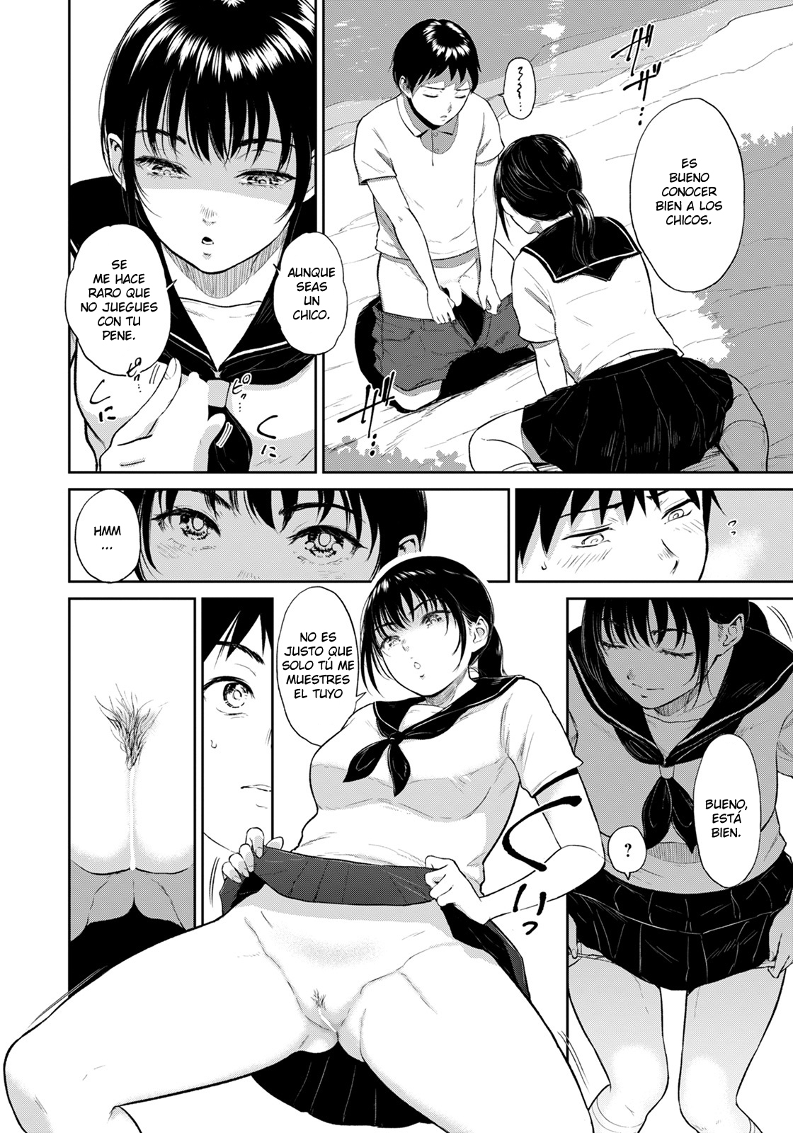 Inaka no Hito | Aquella Chica Del Campo page 8 full