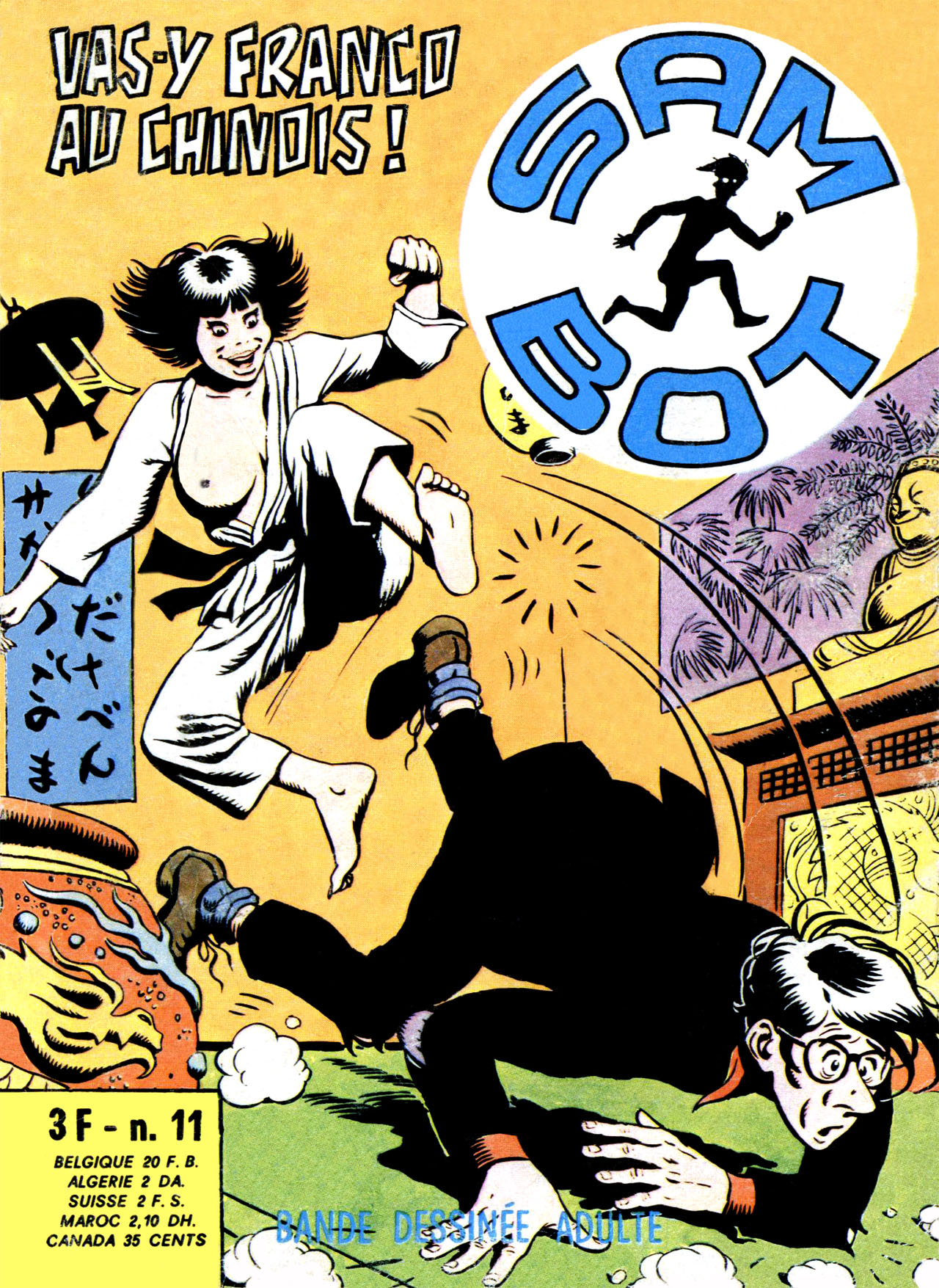 Sam Bot n.11 - Vas-y franco au chinois! page 1 full
