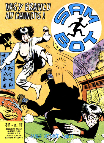 Sam Bot n.11 - Vas-y franco au chinois! [French] cover