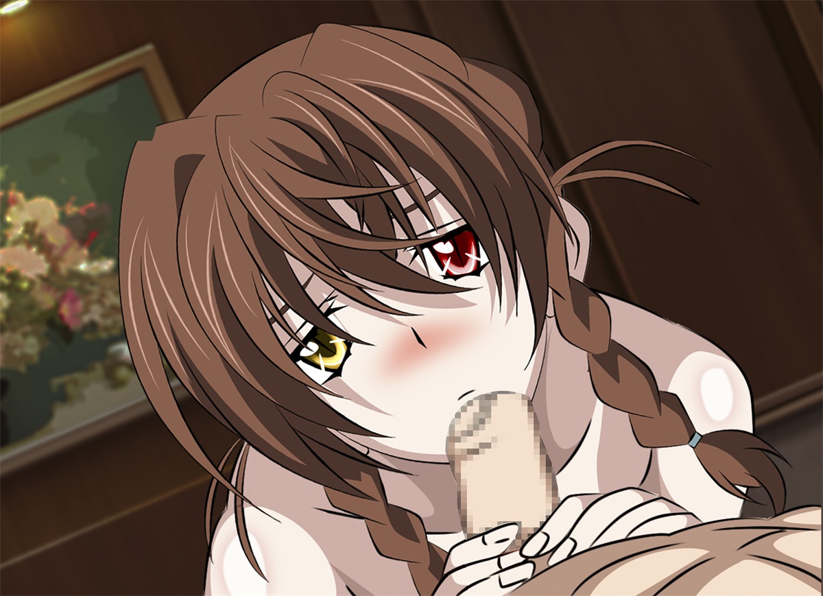 AU Issei's Harem page 11 full