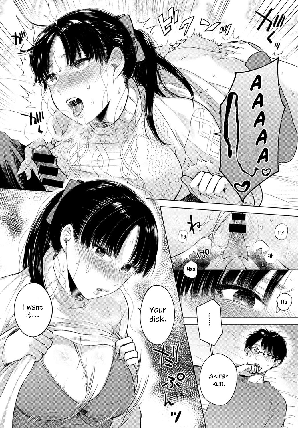 Discovery page 12 full