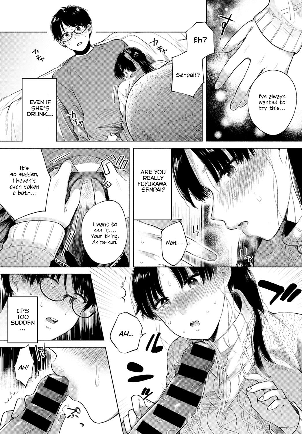 Discovery page 7 full