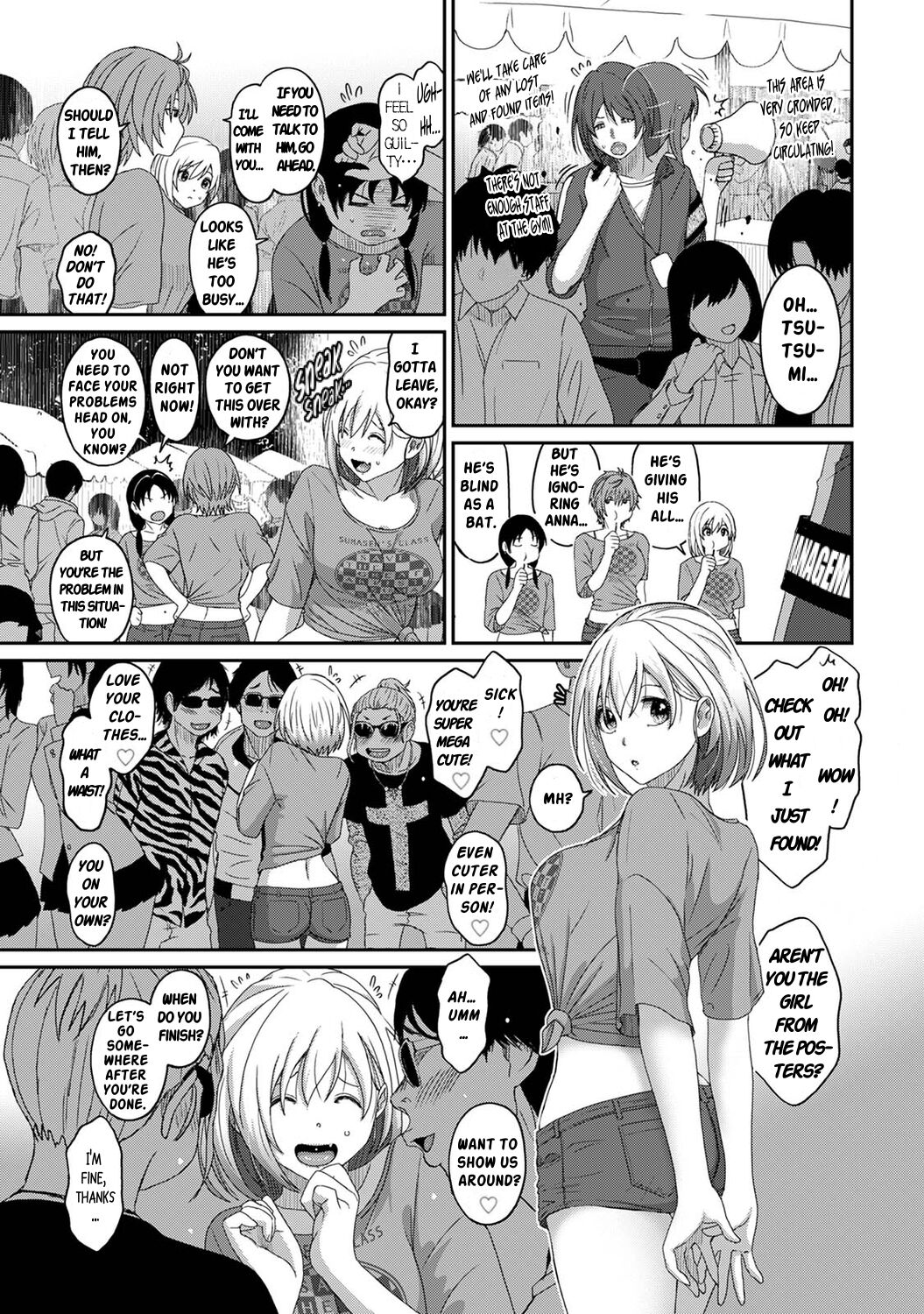 Itaiamai Ch. 17 page 10 full