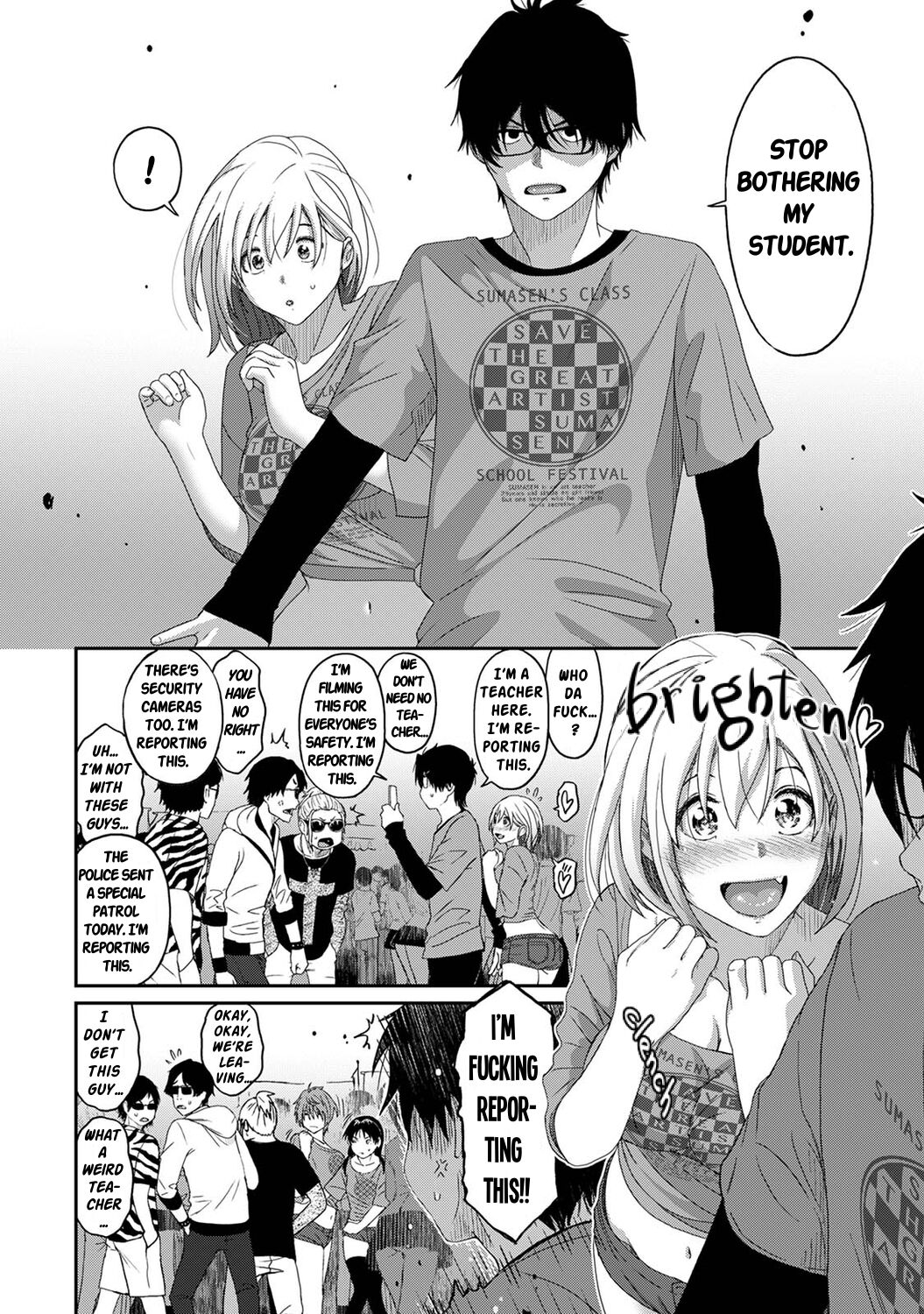 Itaiamai Ch. 17 page 11 full