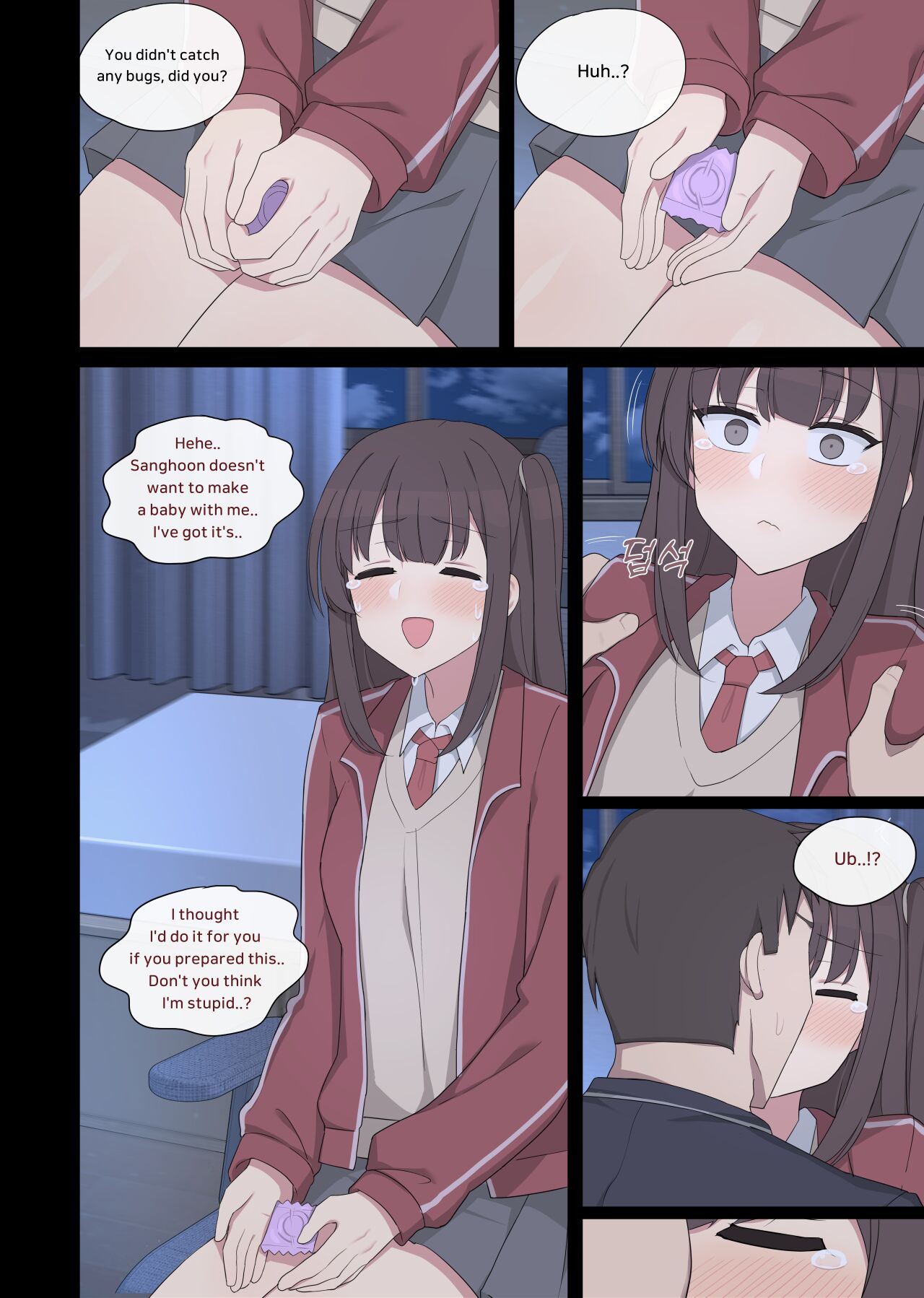Mating practice 7 page 12 full