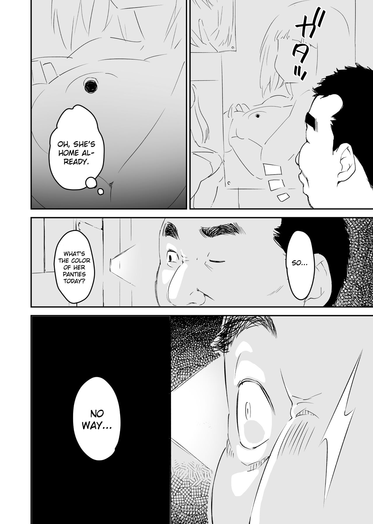 A disgusting unemployed old man  was pleased when he irresponsibly creampied a beautiful JK girl's virgin pussy. page 11 full