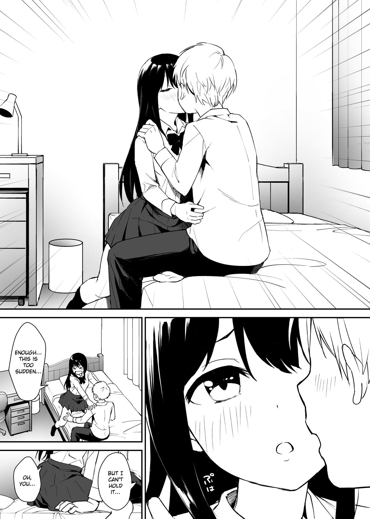 A disgusting unemployed old man  was pleased when he irresponsibly creampied a beautiful JK girl's virgin pussy. page 12 full