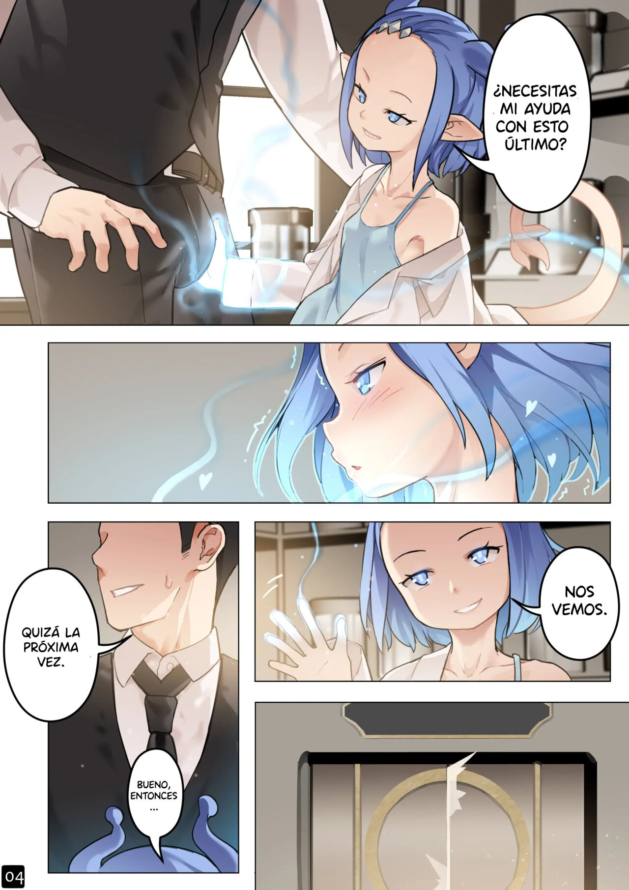 Otome no Tokuisei | MAIDEN SINGULARITY Ch. 5 page 7 full