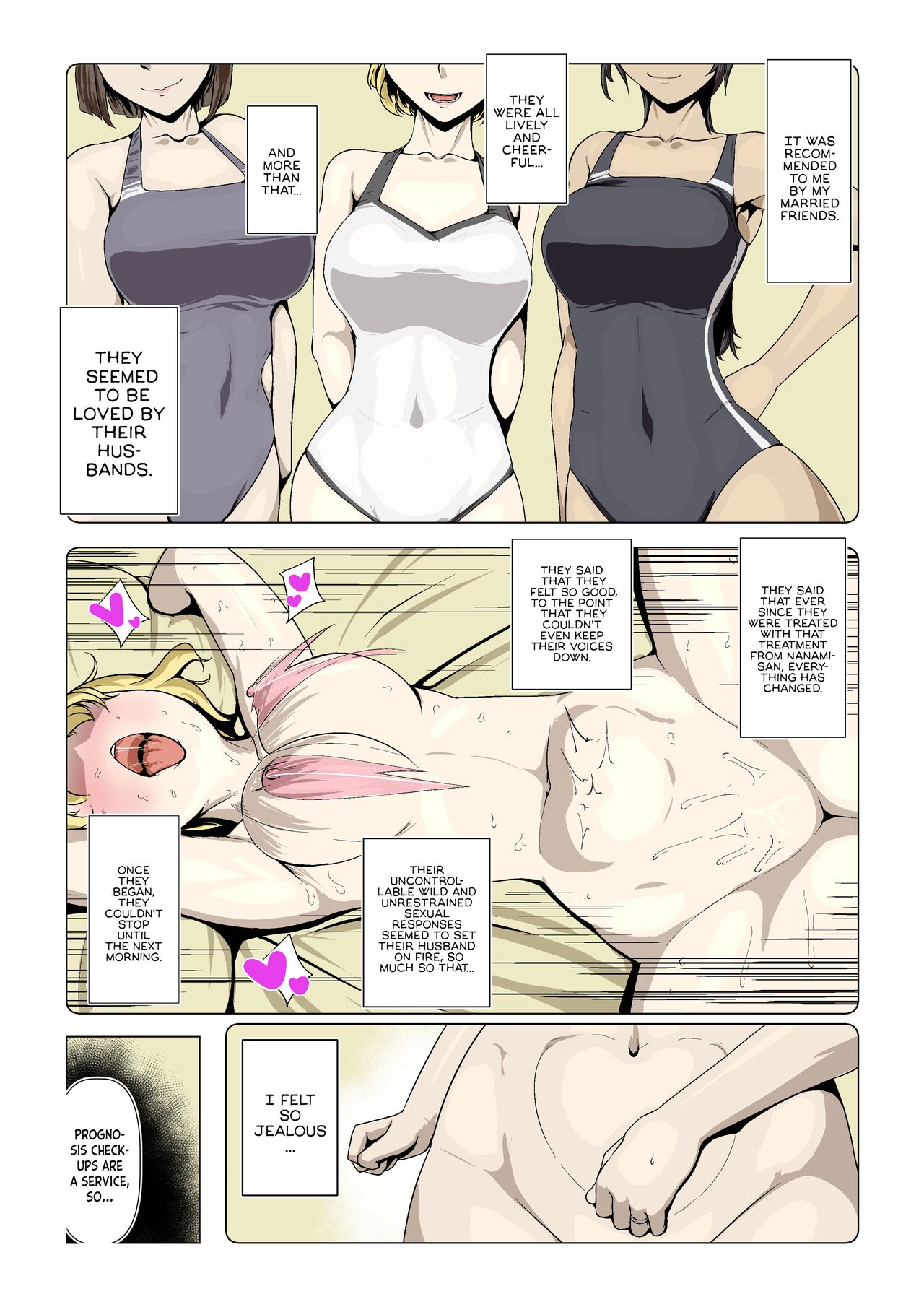 Okusama-tachi no Waifu Katsudou 1 page 7 full
