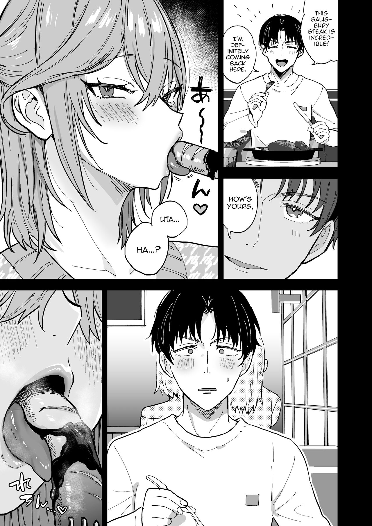 Dosukebe Mesu Danshi Utaha-kun page 8 full
