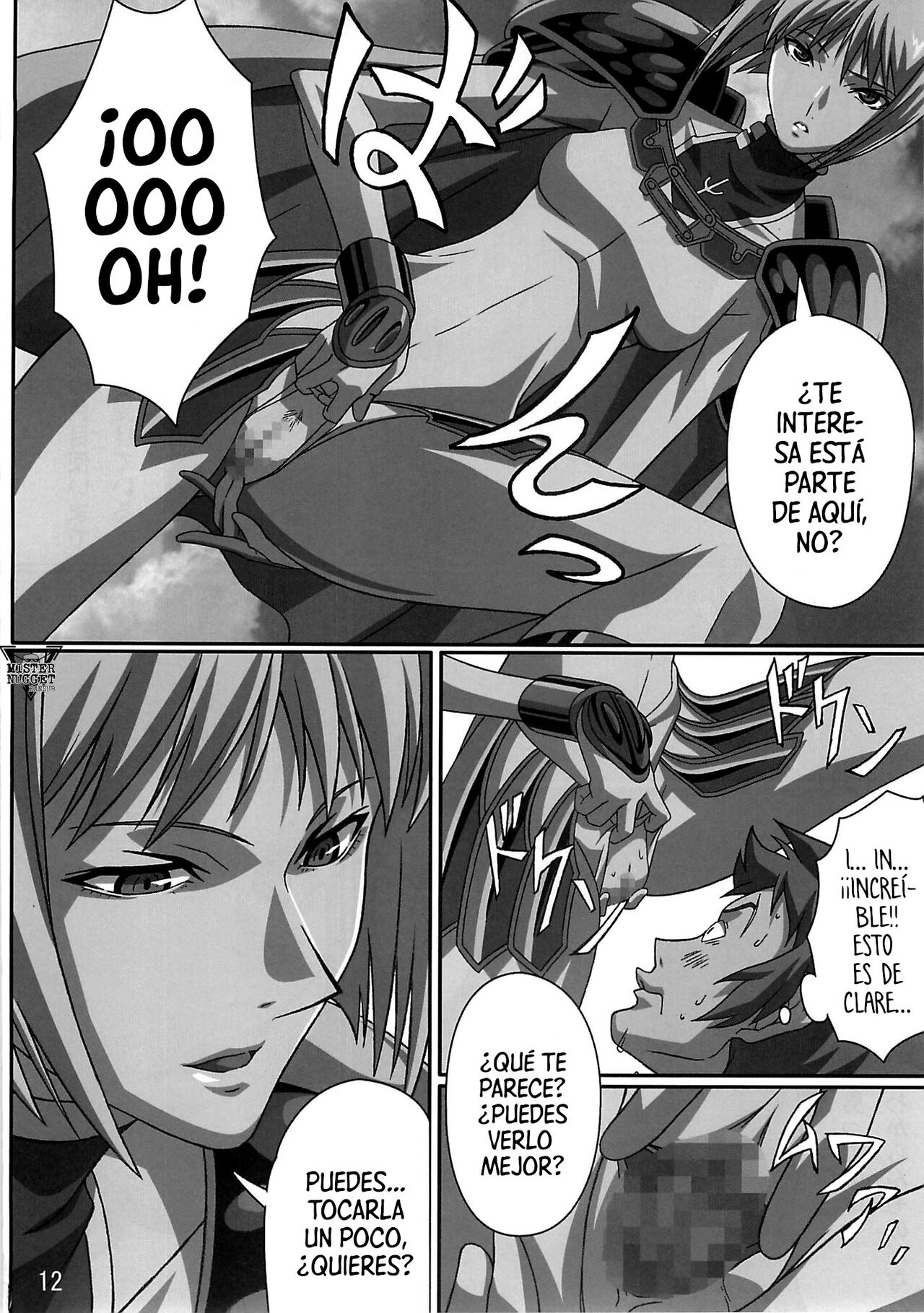 INDUSTRIAL page 11 full