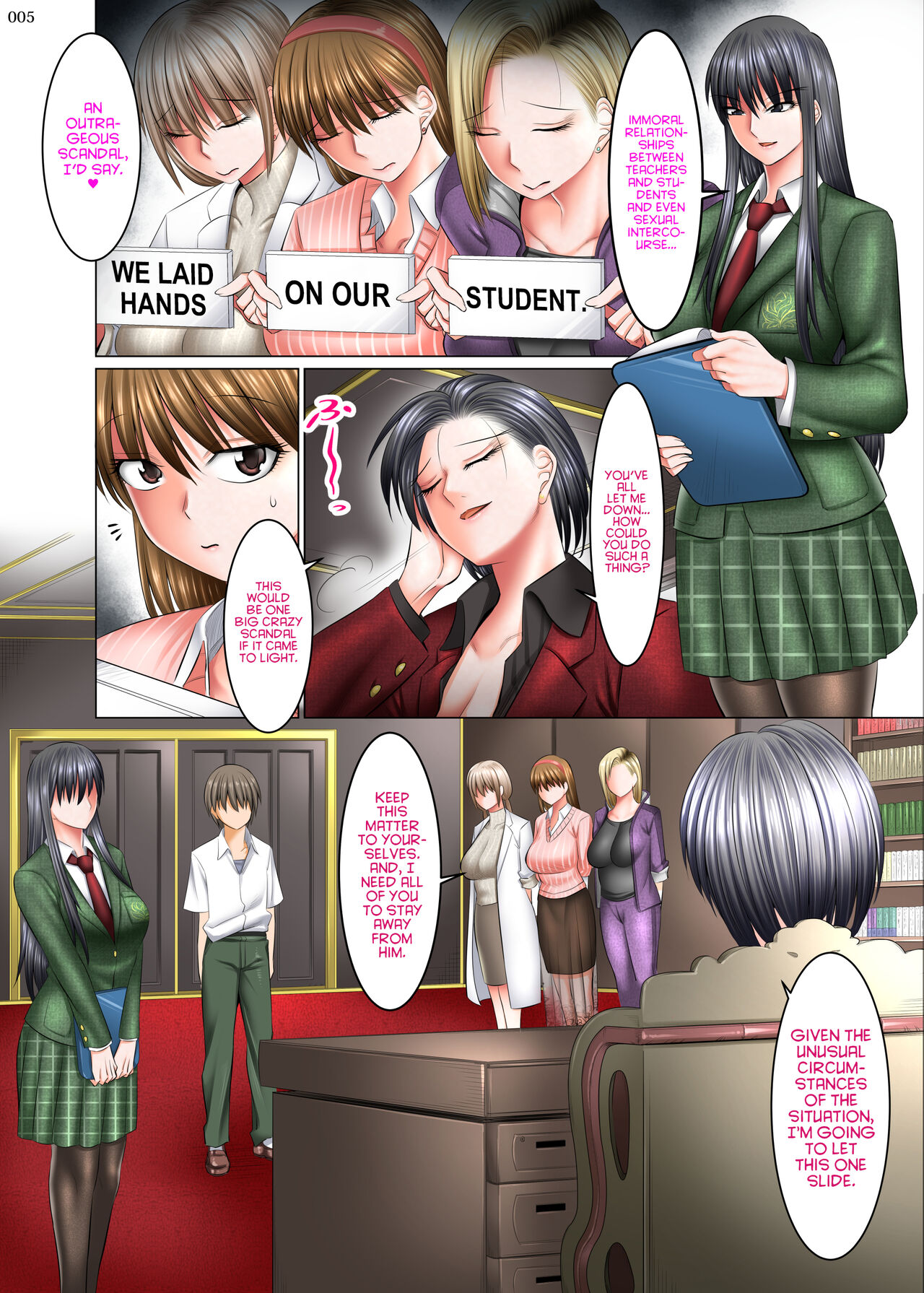 Boku Igai Inpo no Sekai 4 Kouchou & Seitokaichou Oyakodon Hen | A World Where All Men But Me Are Impotent 4 -  Principal & Student Council President: Oyakodon Edition page 5 full