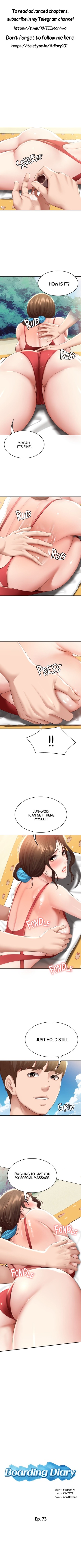[Yonguija H×Kim Jeta] Boarding Diary (chapter 73 - 78) [English] [Webtoon] cover