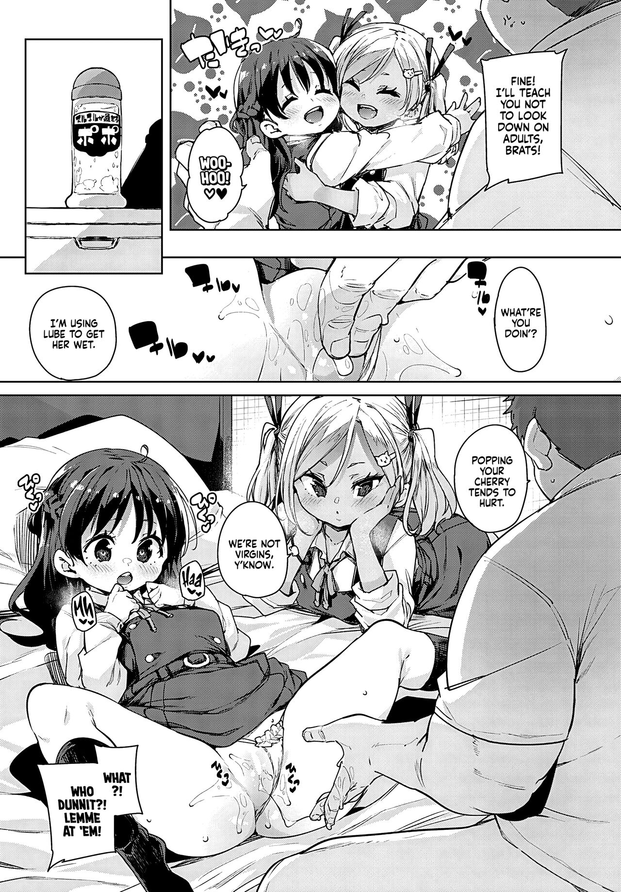 Echiechi Seichou Kiroku 1-2  | Naughty Development Diary 1-2 page 11 full