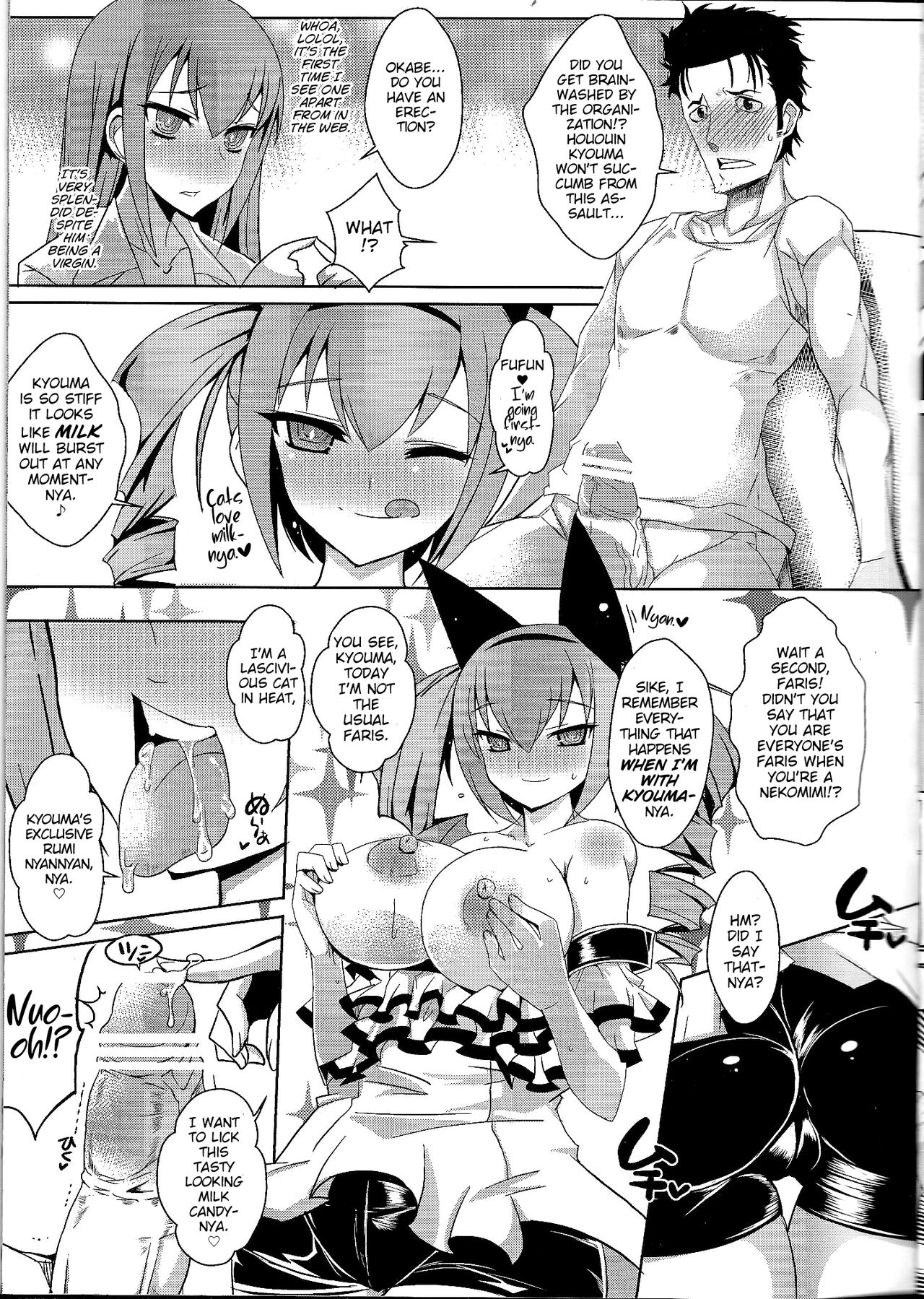 Kenjin Chijou no Sodoministers page 8 full
