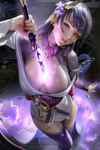 Zumi Set 53 cover