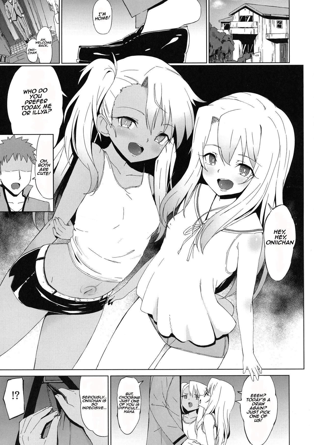 Oshiete Onii-chan page 3 full