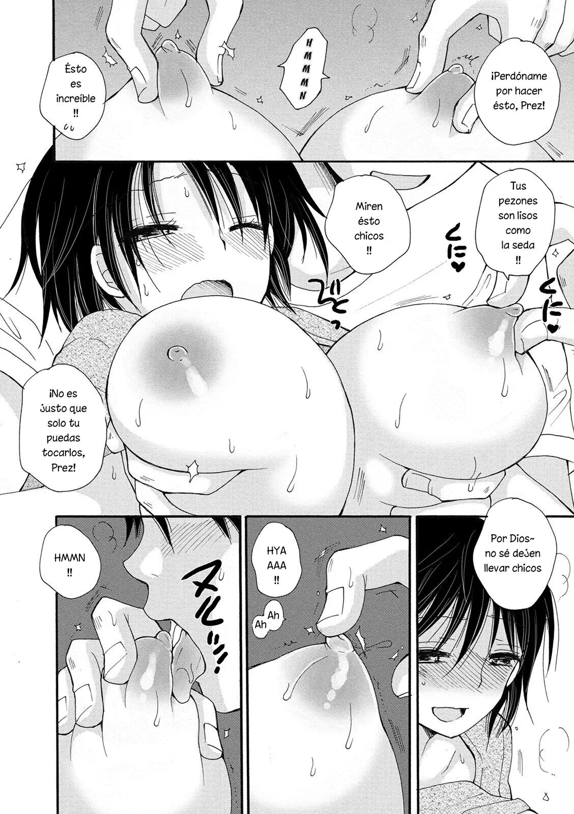 Buchou Meirei | President Order page 4 full