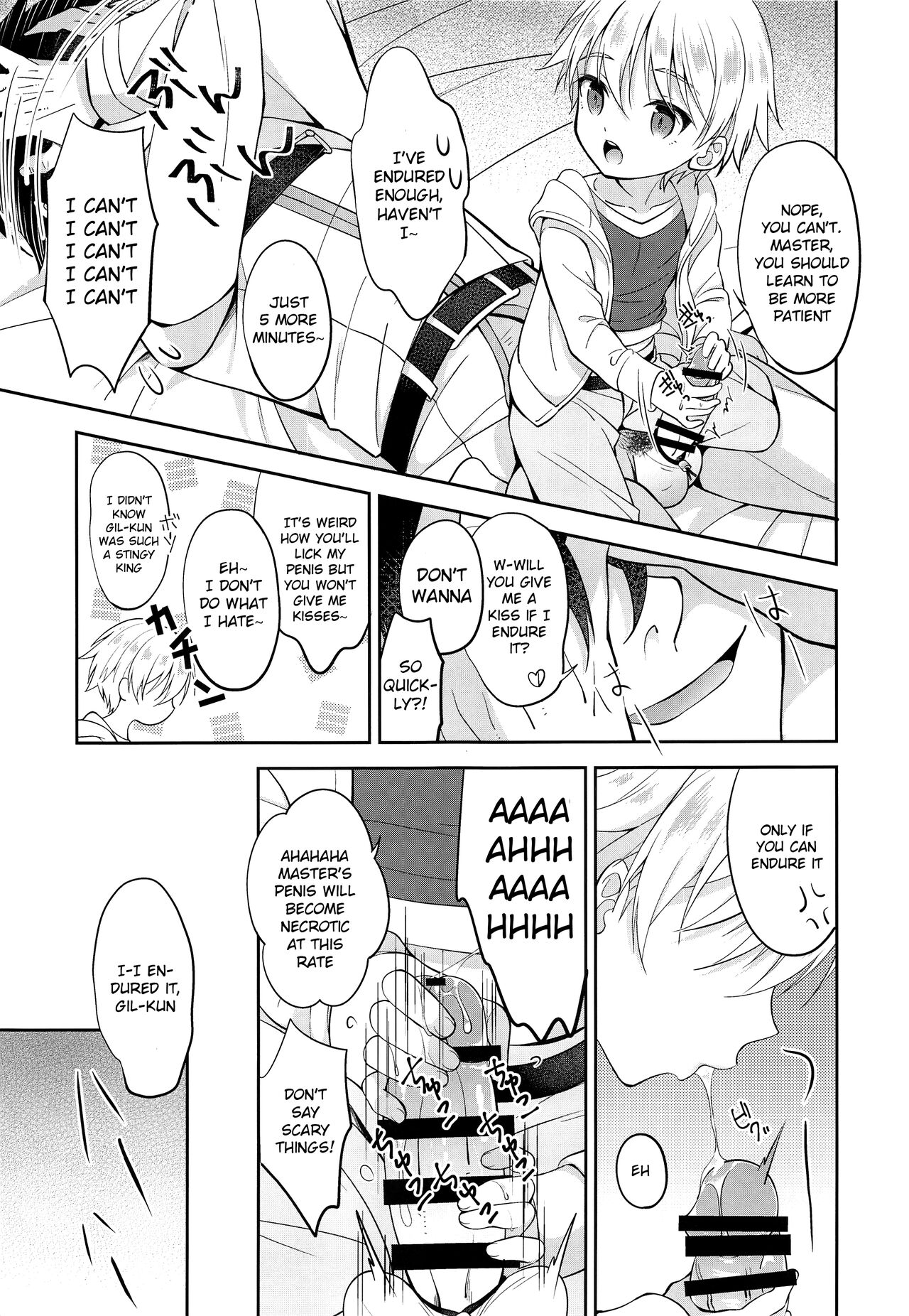 Gil-kun You no Shitsuke no Jikan | Gil-kun-sama's Discipline Time page 12 full