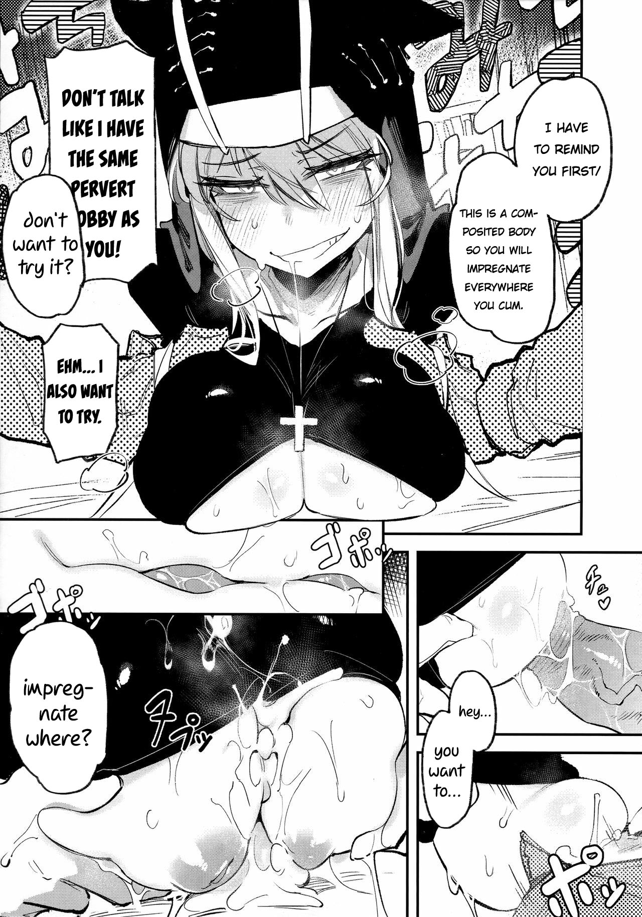 Hoshoku Shoujo V page 10 full