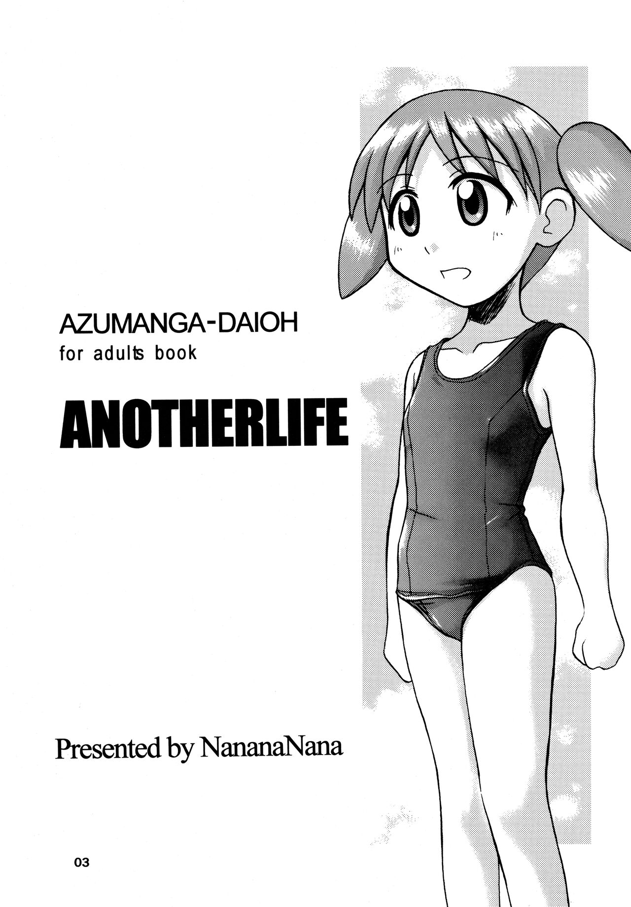 ANOTHER LIFE page 3 full