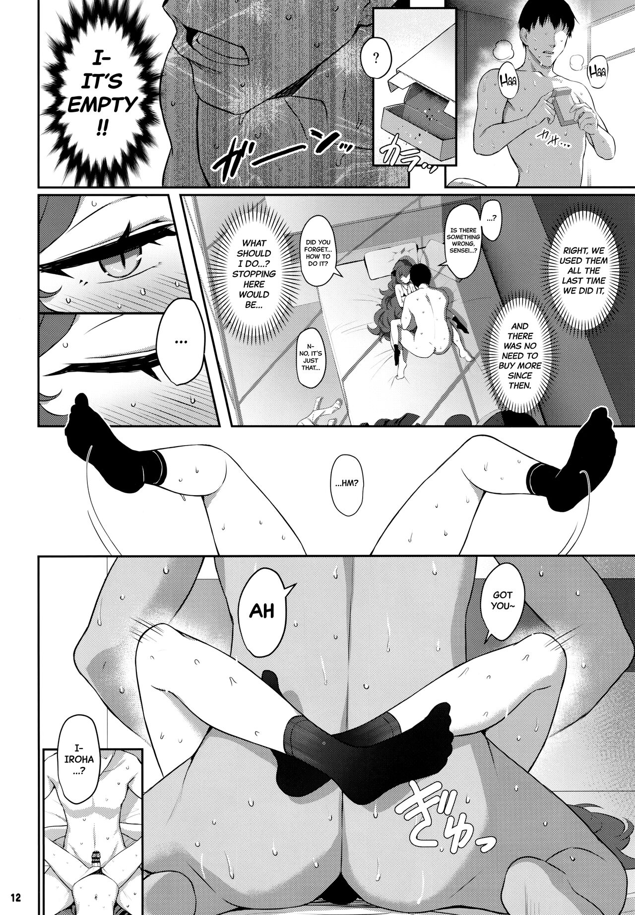 Iroha Doku | Sexual Poisoning page 11 full