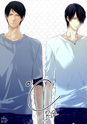 (C86) [Dai7-TENGOKU (sanayuki)] °C (Kuroko no Basuke) [Korean] cover