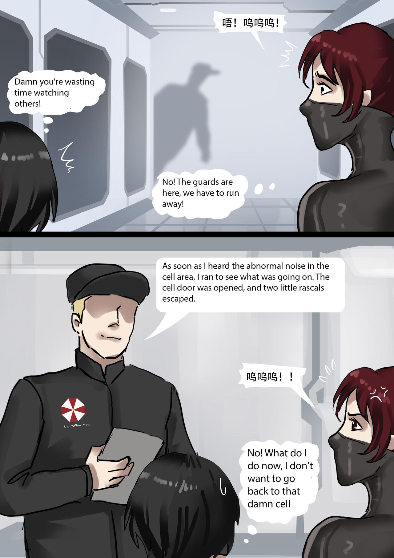Resident_Evil_-_Beautiful_All-Inclusive_Female_Prisoner_02 page 10 full