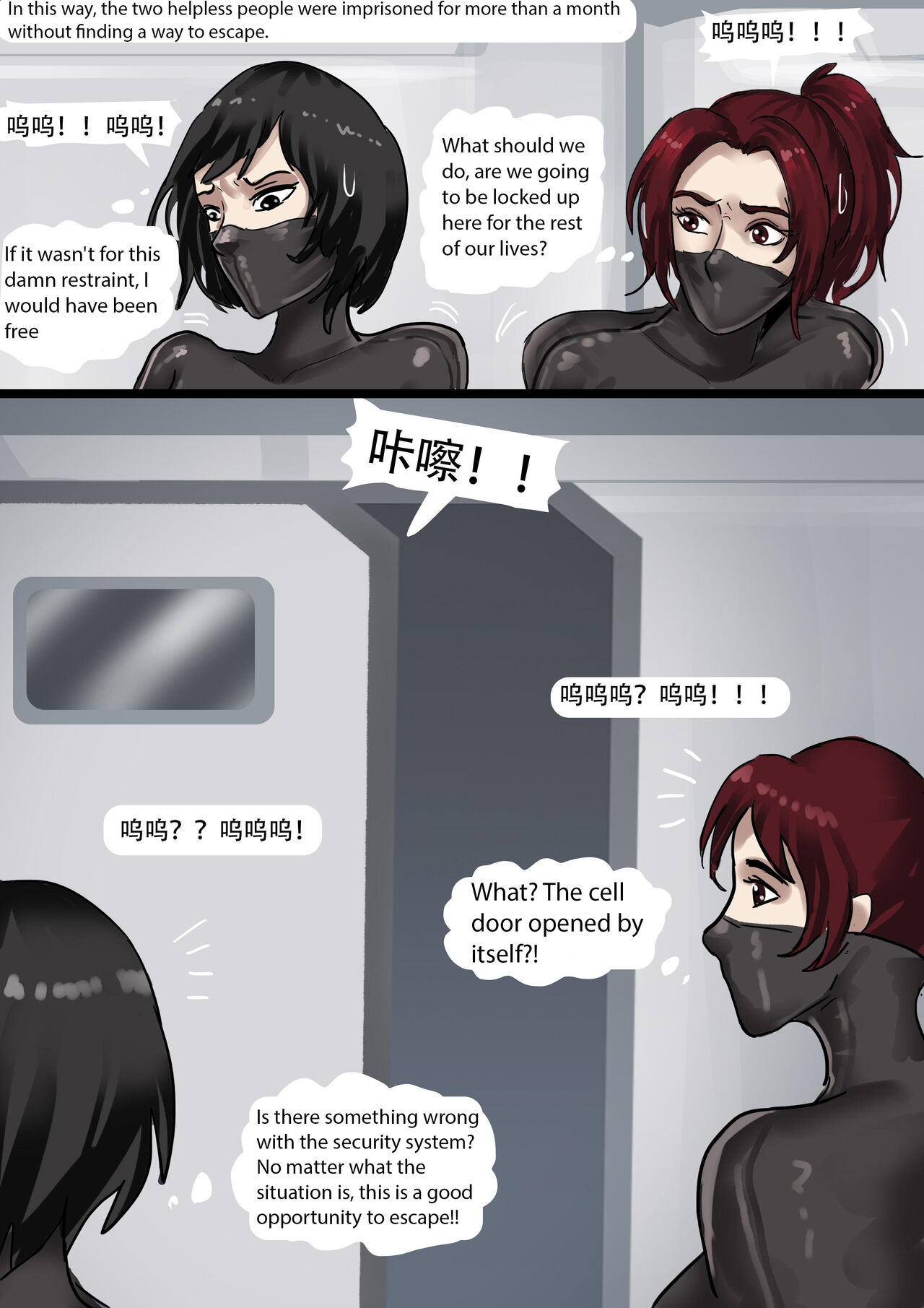 Resident_Evil_-_Beautiful_All-Inclusive_Female_Prisoner_02 page 4 full