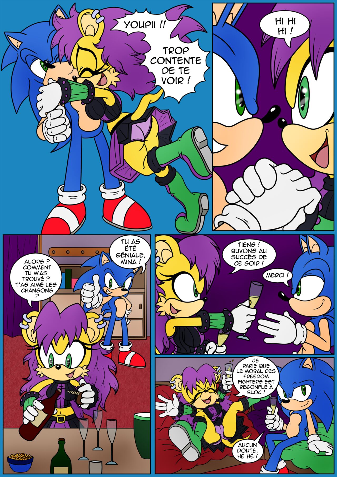 Backstage V.I.P. Pass - page 6 full
