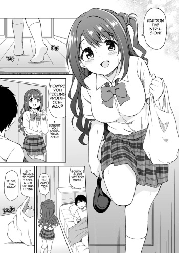 [Decosuke] Uzuki no Omiai Ecchi | Uzuki's Get-Well Sex (THE IDOLM@STER CINDERELLA GIRLS) [English] [Im Simon! 93.7] cover
