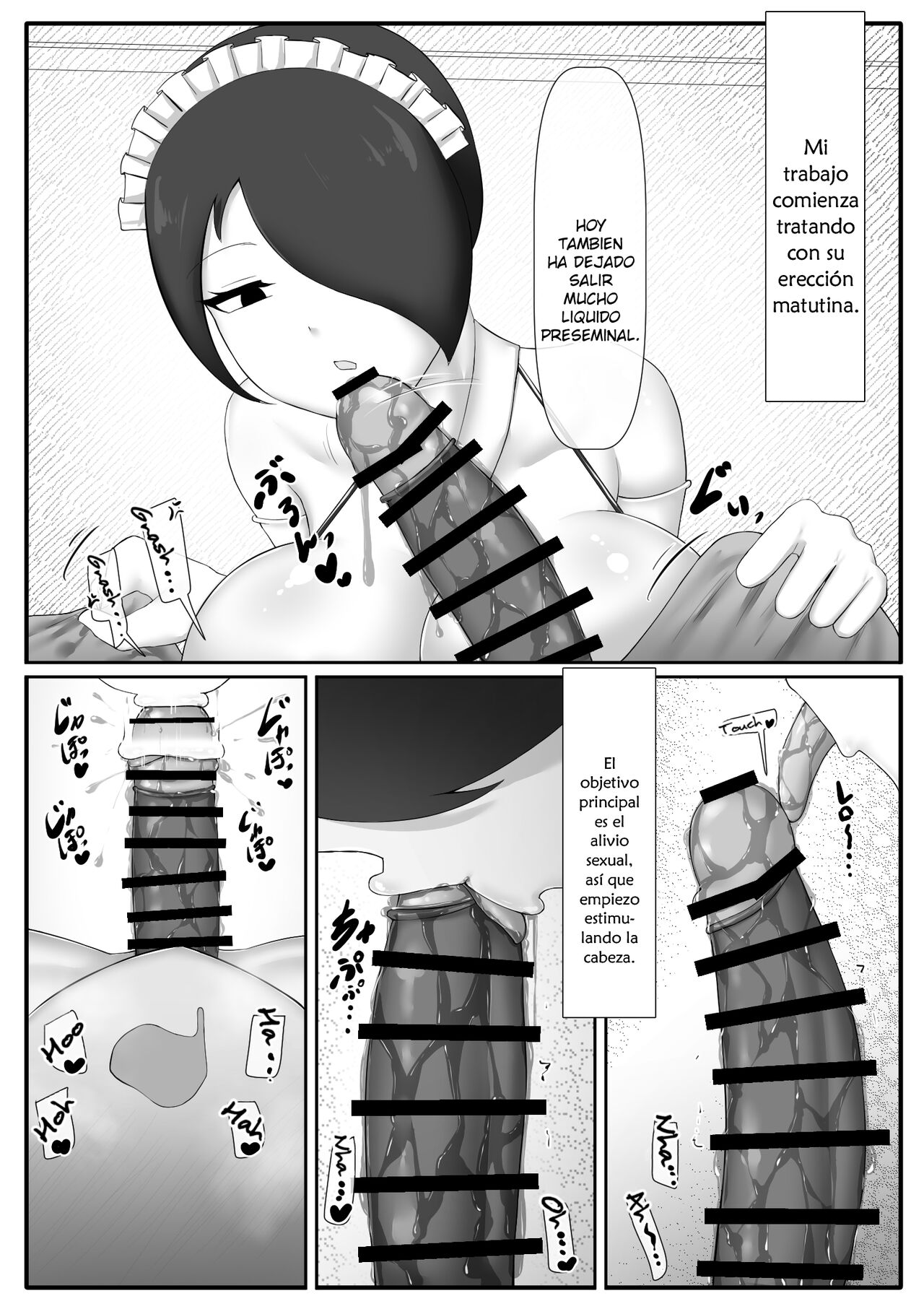 Futa Ojou-sama no Asadachi o Muhyoujou Maid ga Sei Shori Suru Manga page 5 full