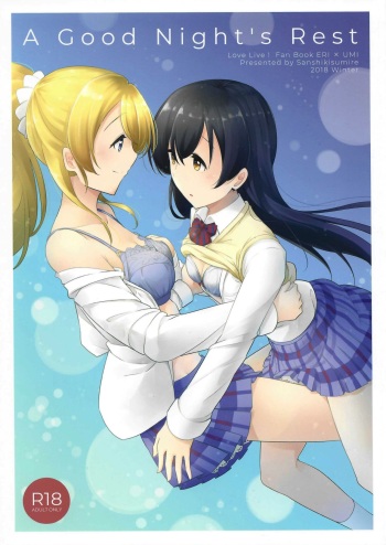 (C95) [Sanshikisumire (Molgen)] A Good Night's Rest (Love Live!) cover