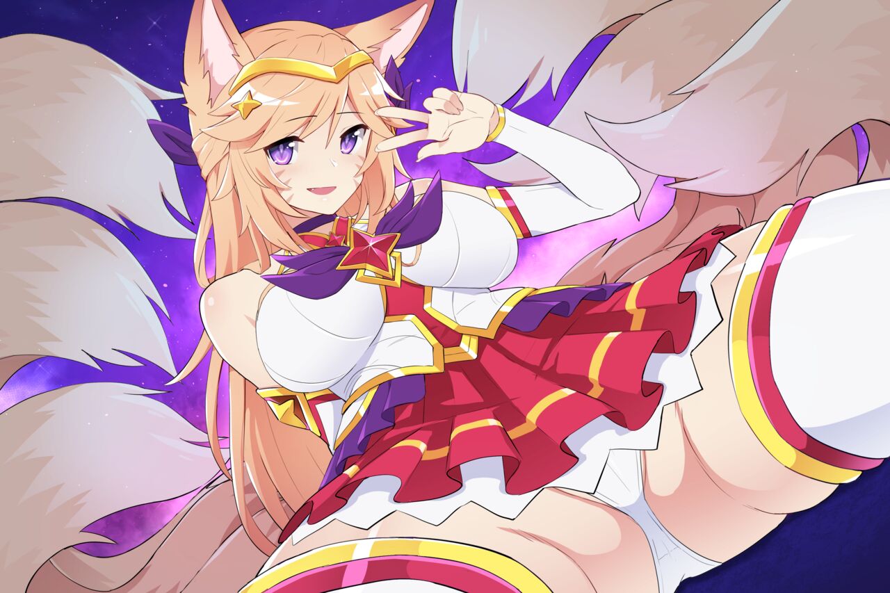 Star Guardian Ahri 2022 page 2 full