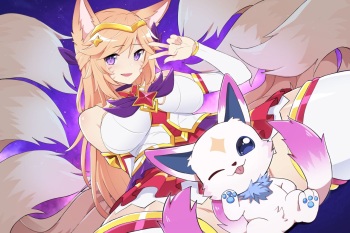 [Sollyz] Star Guardian Ahri 2022 (League of Legends) cover