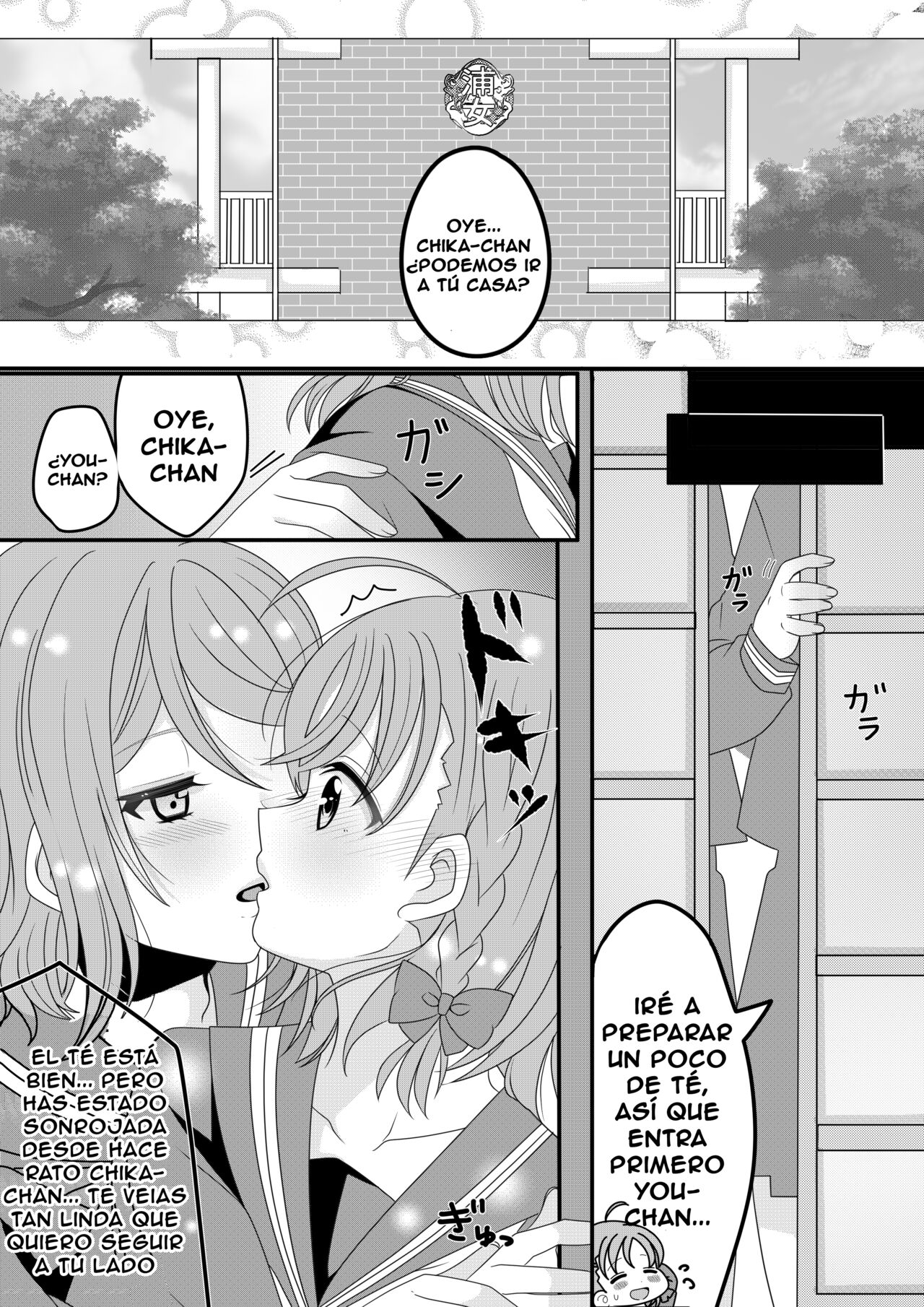 You Chika-chan Love Love Yuri H page 3 full