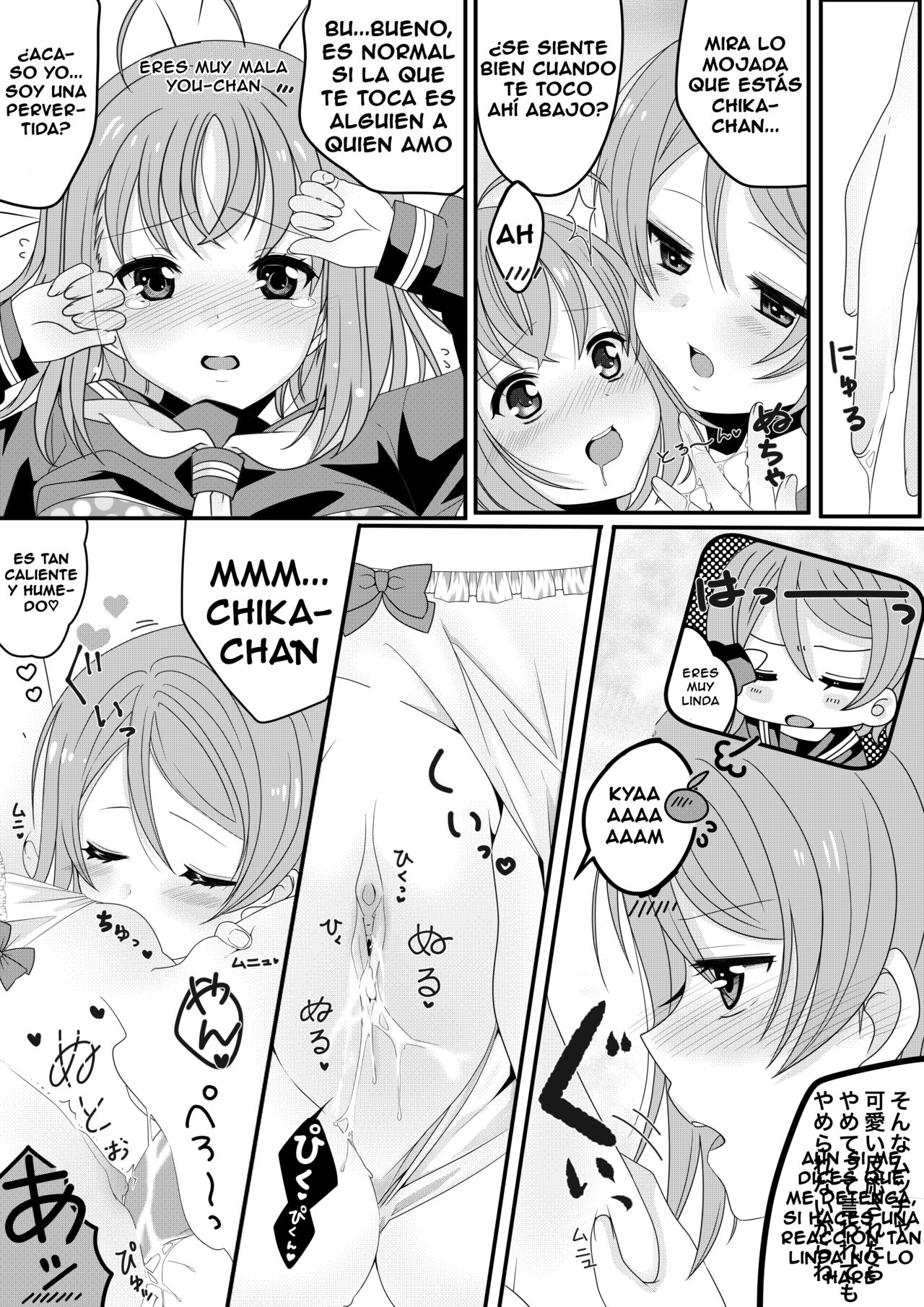 You Chika-chan Love Love Yuri H page 6 full