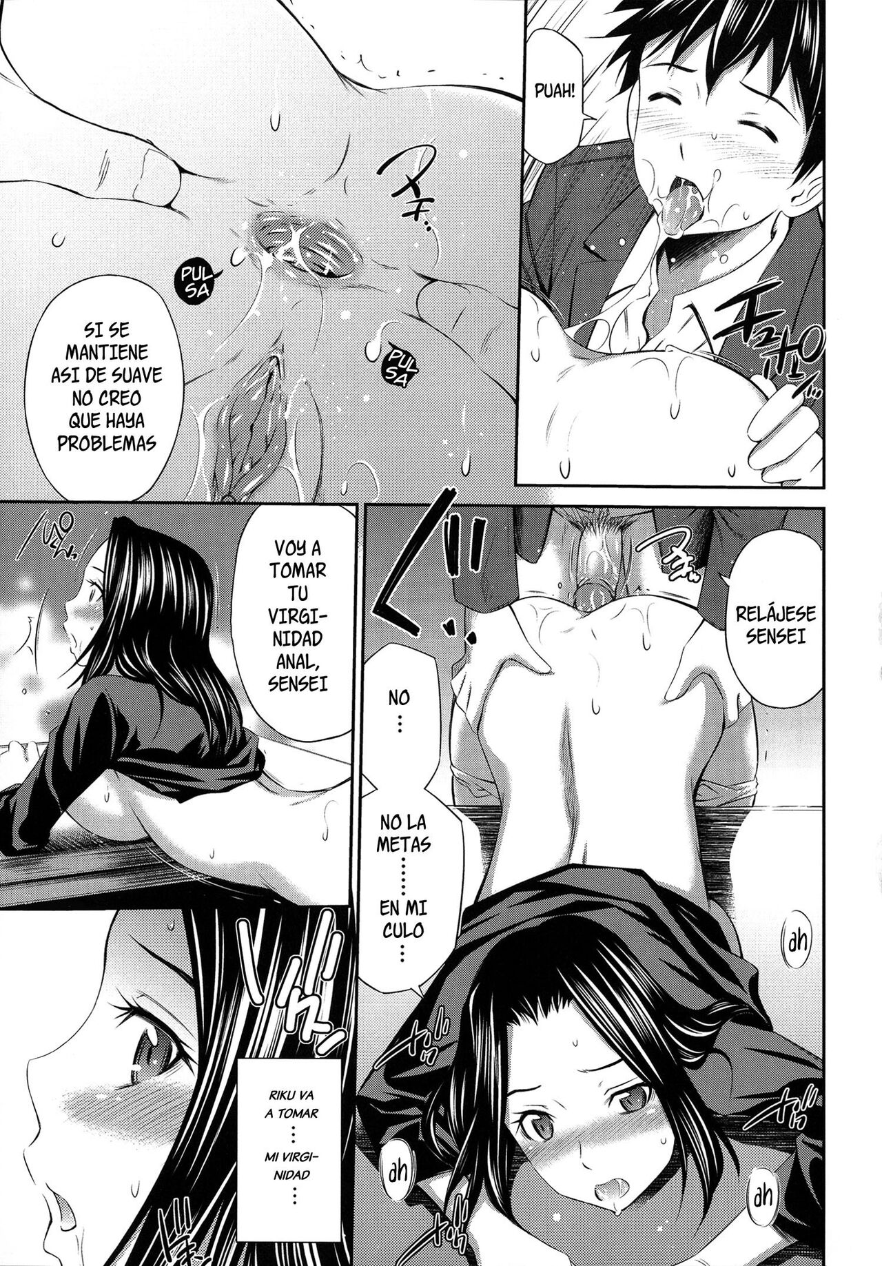 Houkago Lesson 2 | Leccion despues de clases cap.2 page 12 full