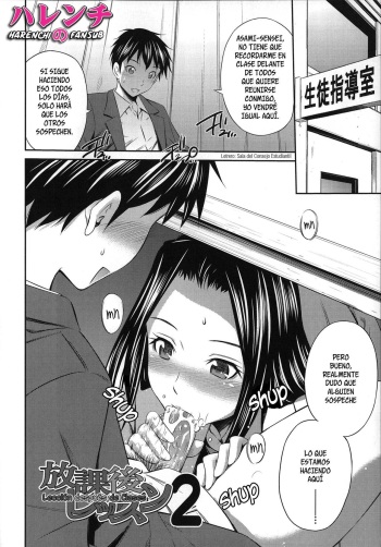 [Sabashi Renya] Houkago Lesson 2 | Leccion despues de clases cap.2 (Gokubuto Insert) [Spanish] [Harenchi no Fansub] [Decensored] cover