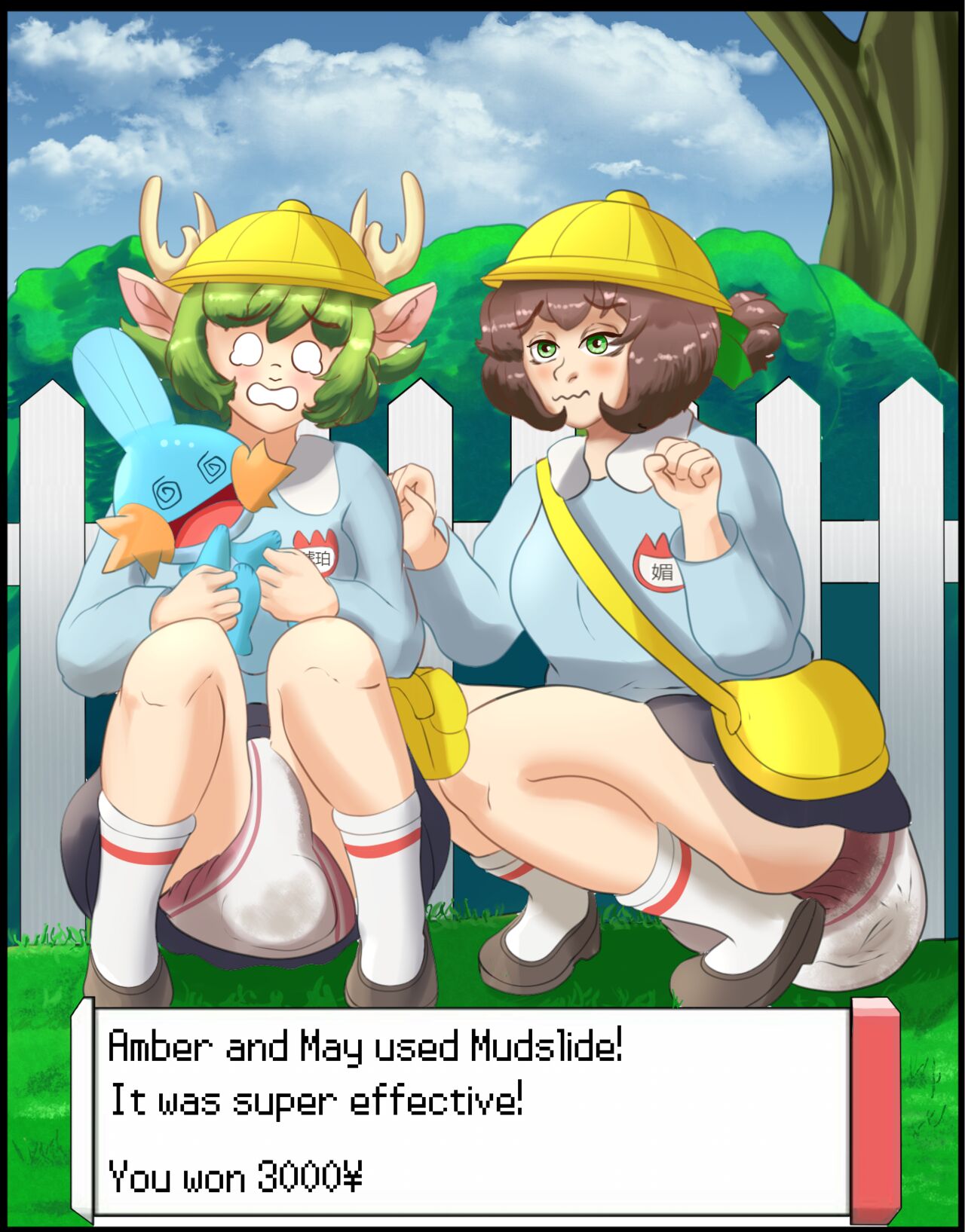 Artist - NebulaAxolotl page 3 full
