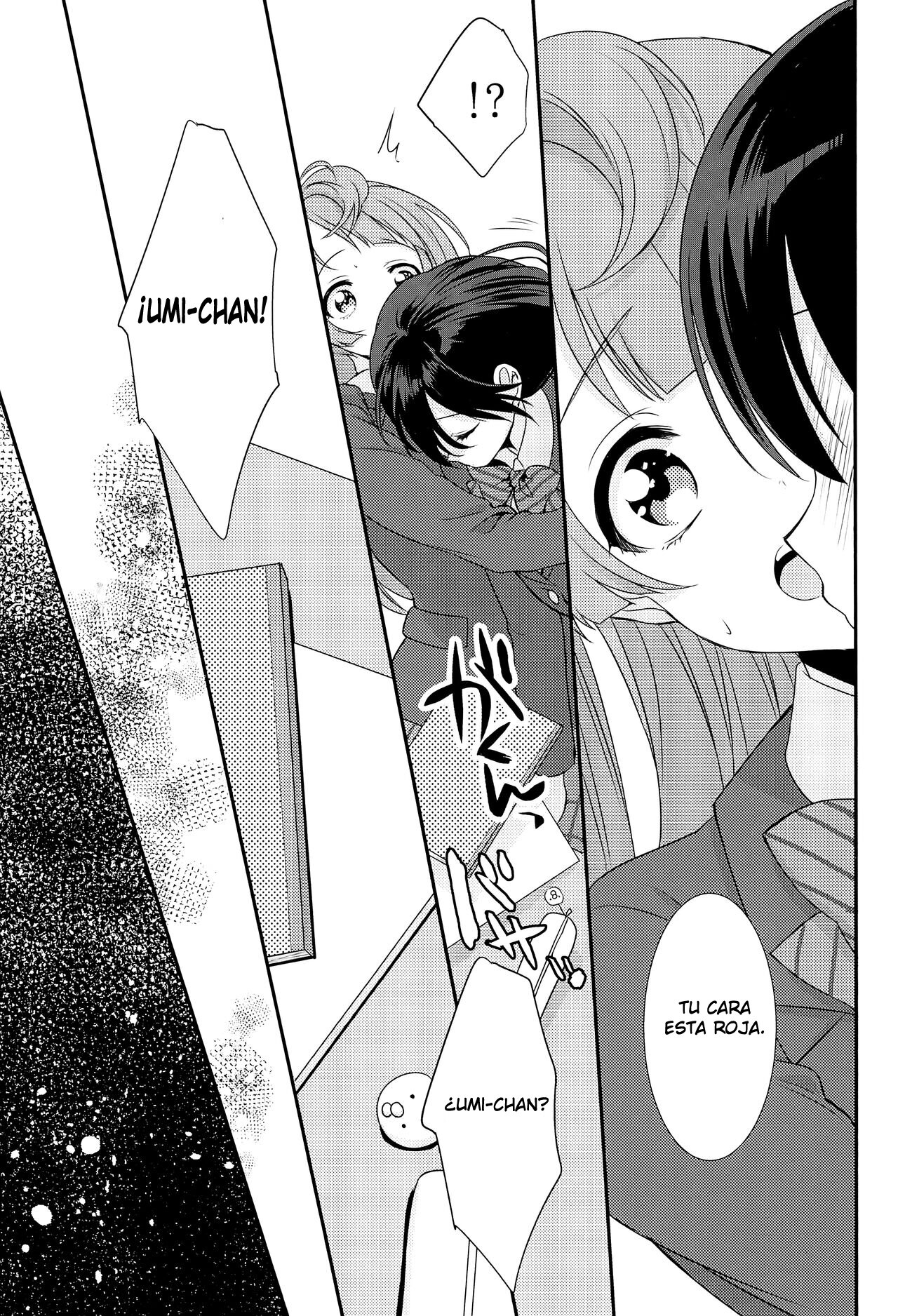 Koi no Binetsu | Love's Slight Fever page 12 full