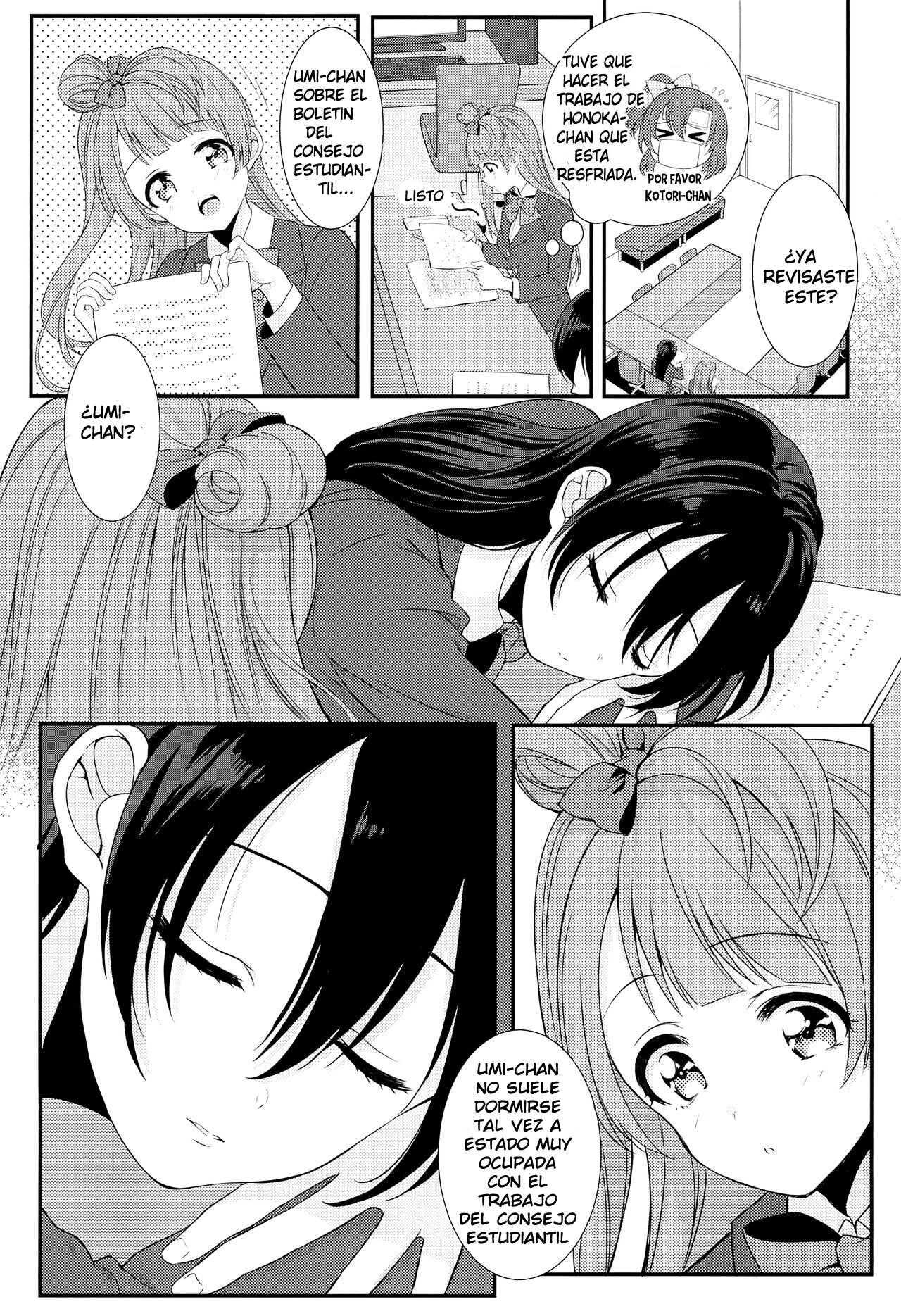Koi no Binetsu | Love's Slight Fever page 2 full