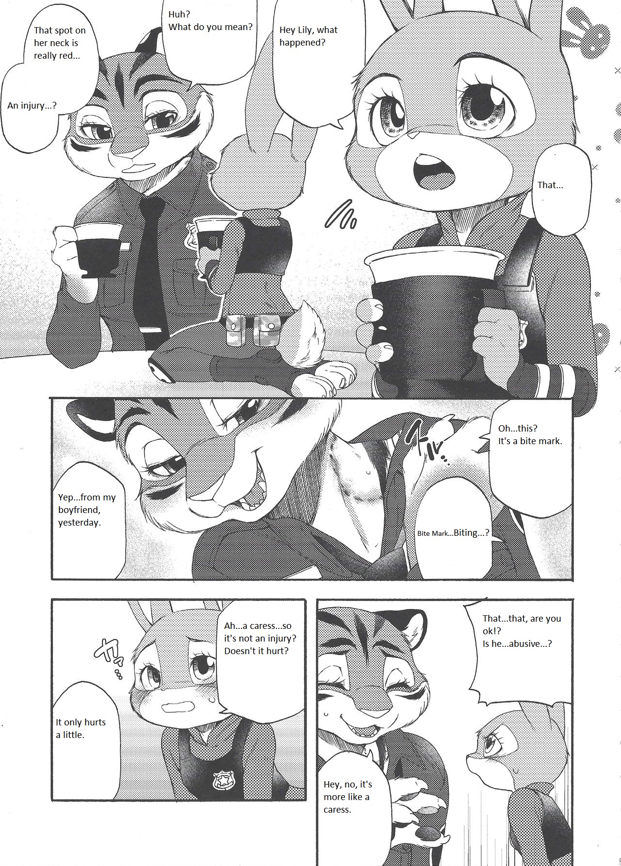 Yawaraka na Kizuato page 3 full