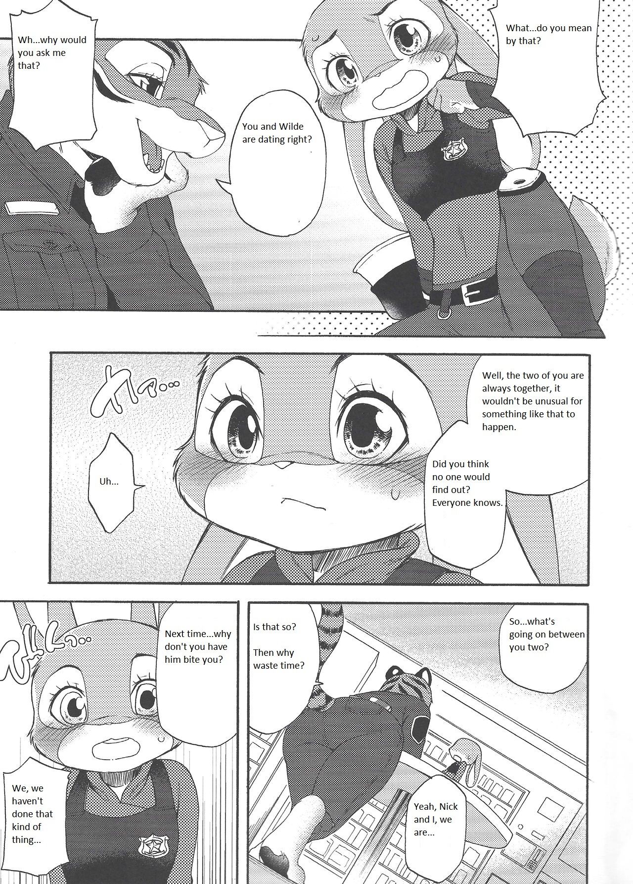 Yawaraka na Kizuato page 5 full
