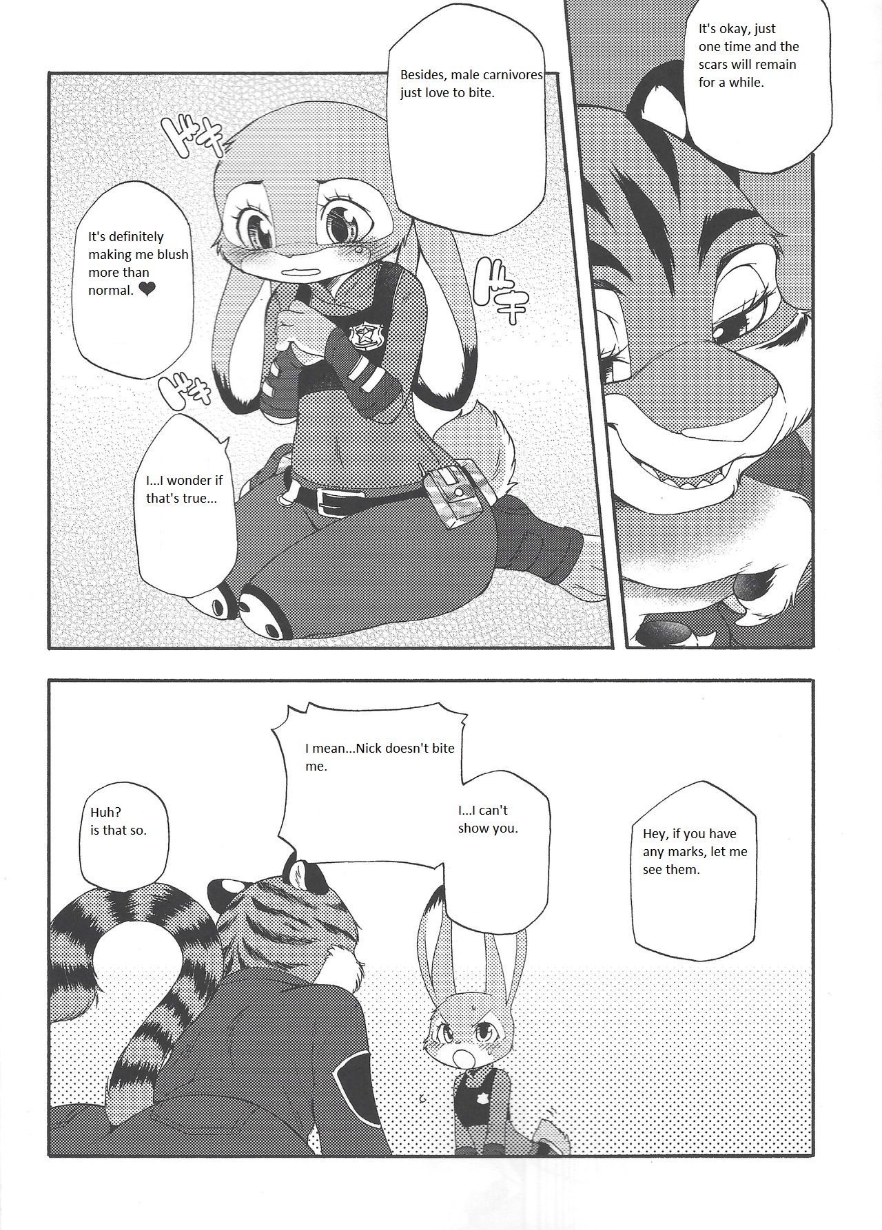 Yawaraka na Kizuato page 6 full