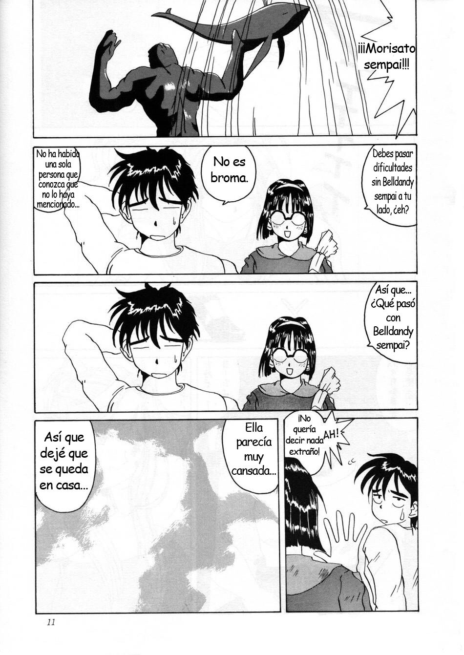 Nightmare of My Goddess Vol. 2 page 10 full
