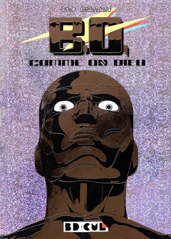 [Ugo Bienvenue] B.O. Comme un Dieu cover