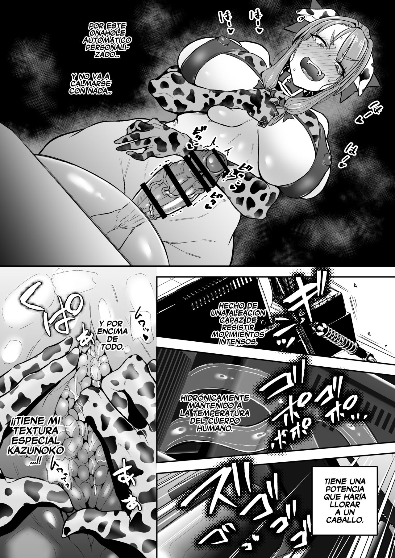 Futanari Daitoshokan ga Gihindai de Onaru Hanashi page 12 full